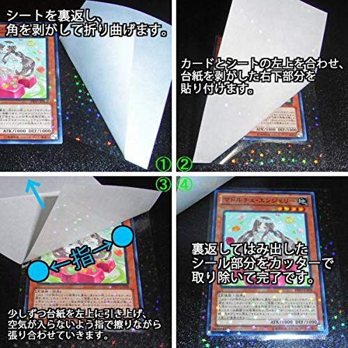 Amazon.co.jp: オリカ作成用○パラレルシート(格子状)○200枚○ 303 