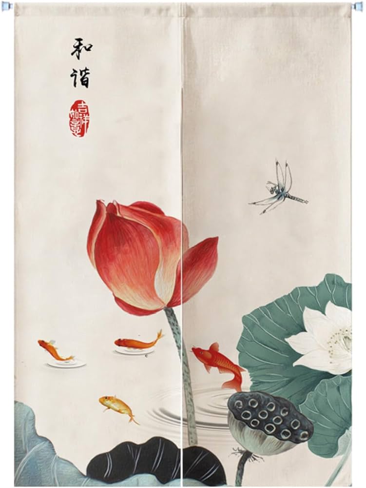 Amazon｜NASFH のれん 間仕切り 断熱 75*120 中華風 おしゃれ 目隠し