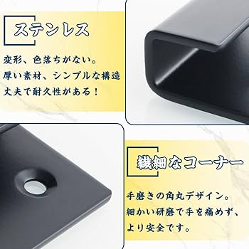 Amazon | ブラケット 壁掛け フック 壁掛けフック u字金具