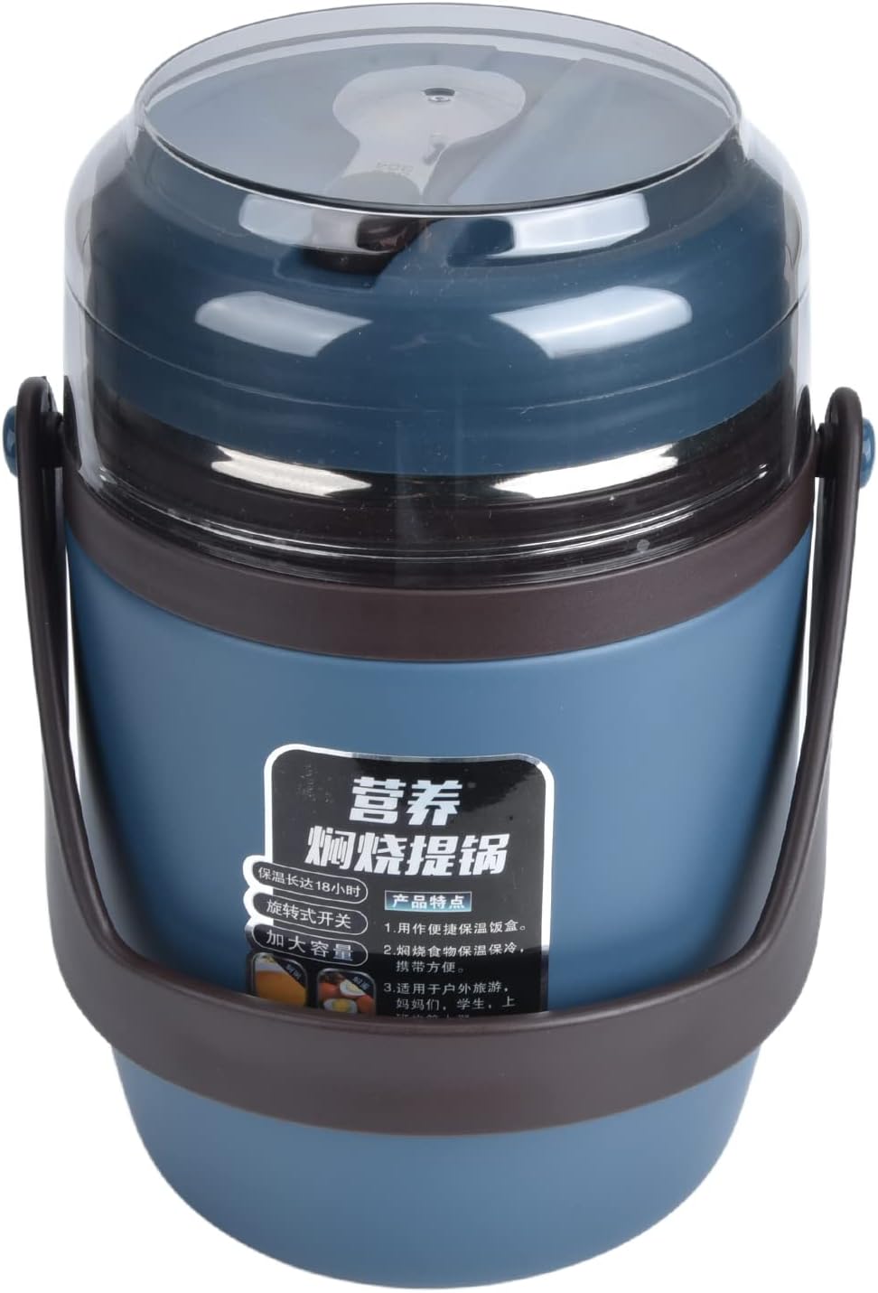 304 Stainless Steel Insulated Food Jar Sturdy Multilayer Thermal