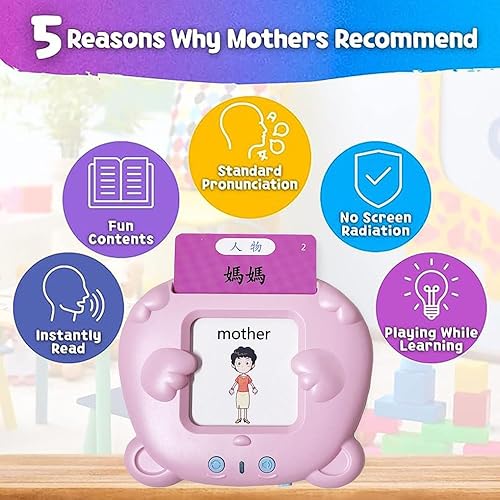 Miniatura 21 de RT&BS Tarjetas didácticas hablantes en chino inglés, juguetes bilingües, tarjetas flash de mandarín para niños, 224 palabras de vista rosa