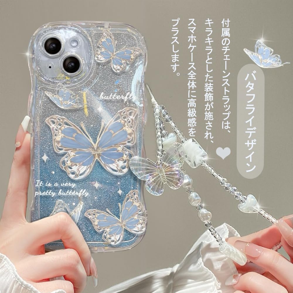 iPhone用 蝶模様ラメケース Amazon.co.jp: iPhone 15 対応 3Dバタフライデザイン iPhone用