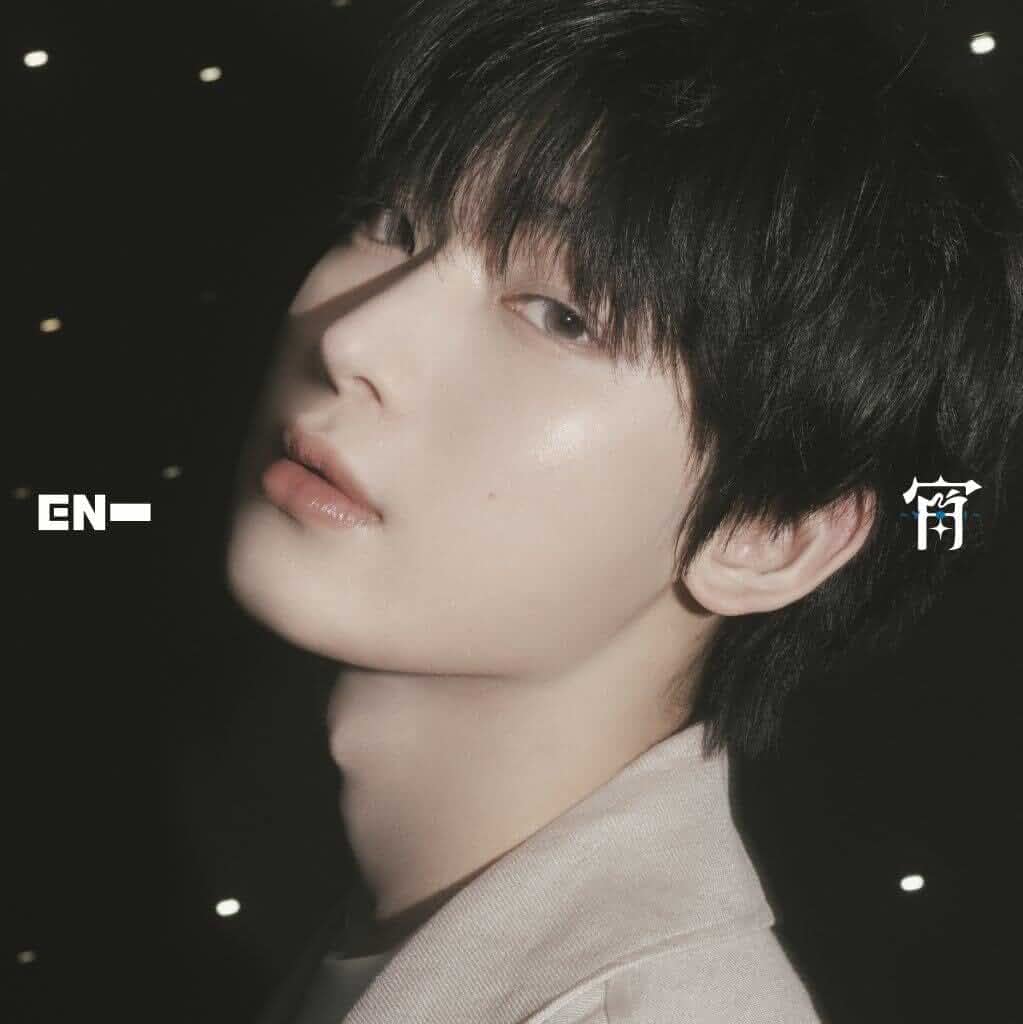 ENHYPEN 特設ページ