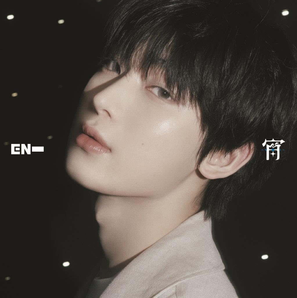 ENHYPEN 宵 YOI 7形態 ソロジャケ　cd アルバム　④ ENHYPEN - ENHYPEN 宵 YOI 開封済み CDのみ 7形態セットの通販