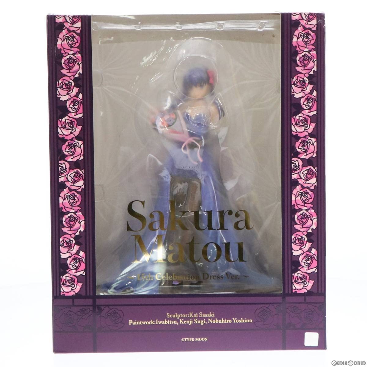 Amazon.co.jp: 間桐桜(まとうさくら) ～15th Celebration Dress Ver