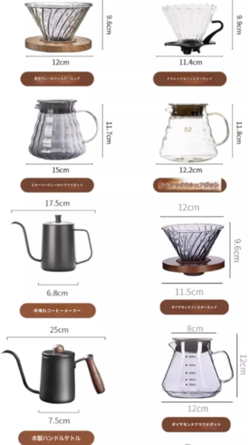 Emidor 手工咖啡套装 手摇咖啡研磨机 礼品盒 滴滤壶 滴滤器器 可调设定 便携式 轻巧省力 携带方便保养 多用途 初学者套装