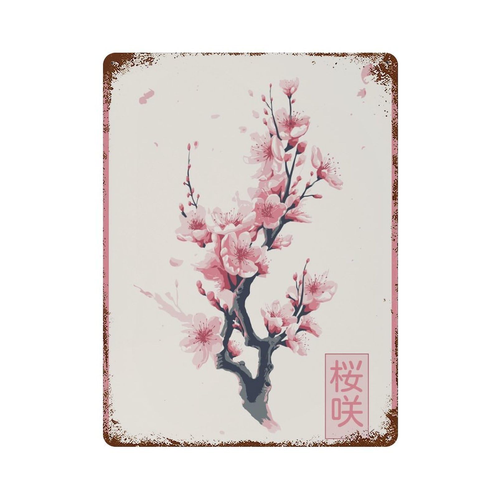 Sakura Branch Pink 15.7"x11.8" Vintage Rust Metal Sign, Shabby Chic Decor for Garage, Bar And Workshop Decor