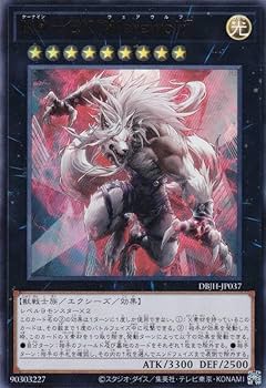 【送料無料】PS4 FF12 7 ビルダーズ2 ディスガイア6 ナルト モンハン 送料無料】PS4 FF12 7 ビルダーズ2 ディスガイア6 ナルト