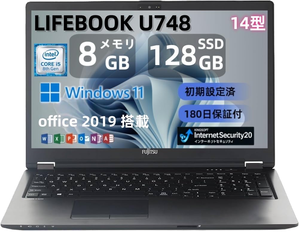 Amazon.co.jp: 【整備済み品】ノートパソコン LIFEBOOK U748 14型 FHD 