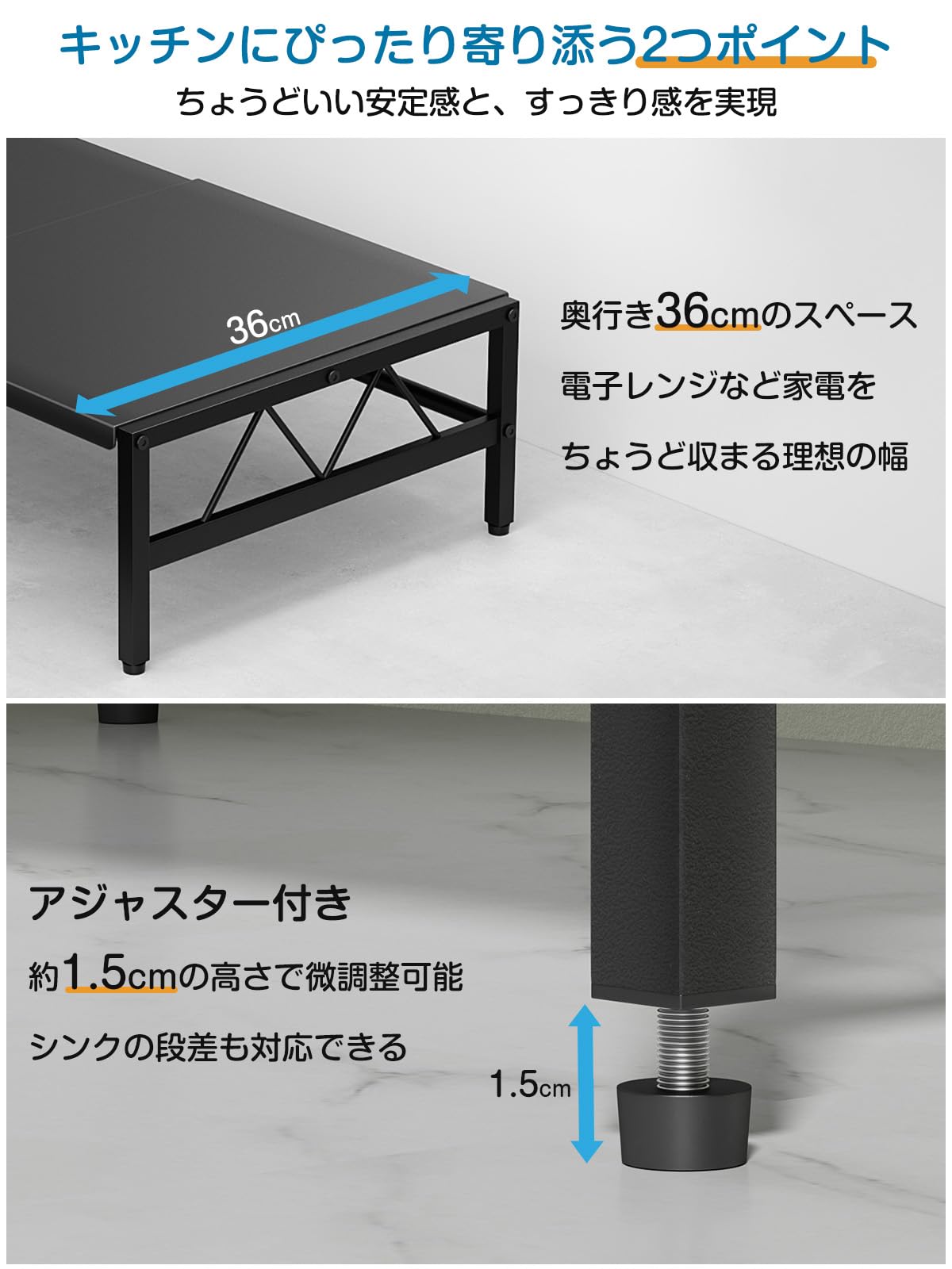 Amazon.co.jp: TKUIN 食洗機台 W35～57×D36×H17cm 伸縮食洗器ラック
