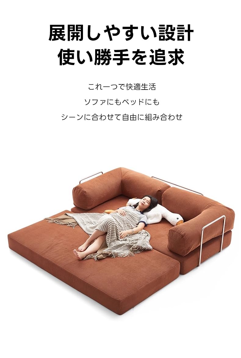 Amazon｜CAGUUU ソファ 2WAY 【圧縮梱包 取扱簡単 搬入便利