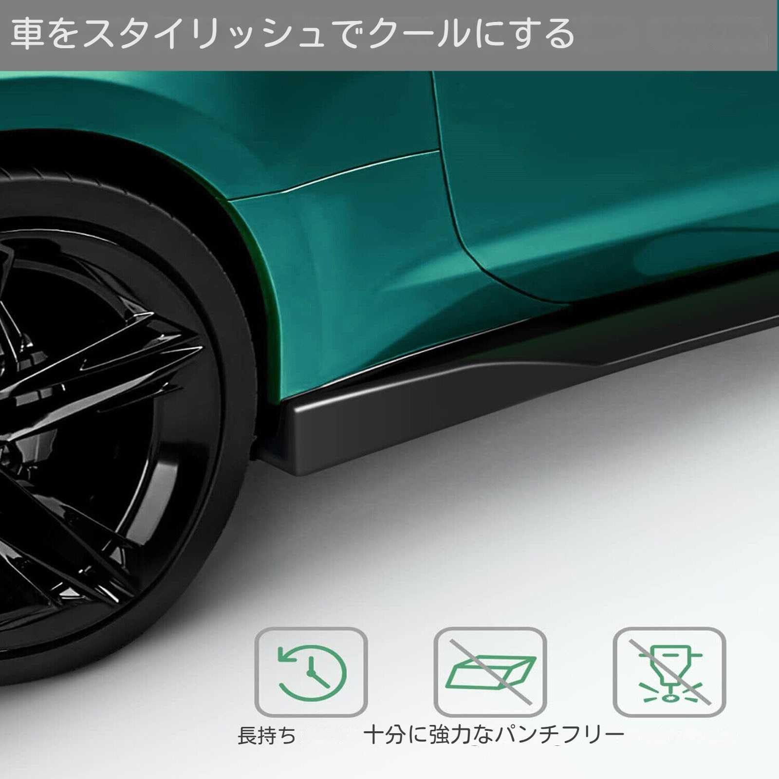 Amazon | デリカミニ に適用 フロント バンパー リップ スポイラー 3