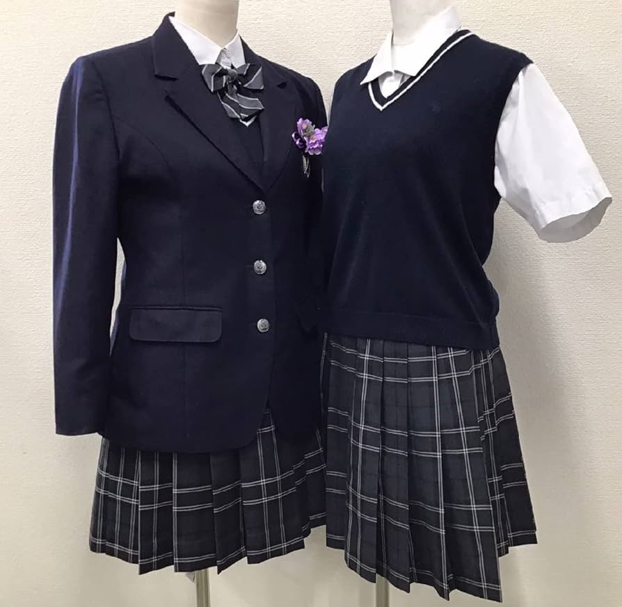 Amazon.co.jp: OT153(中古) 栃木県 矢板中央高校 9点セット/指定