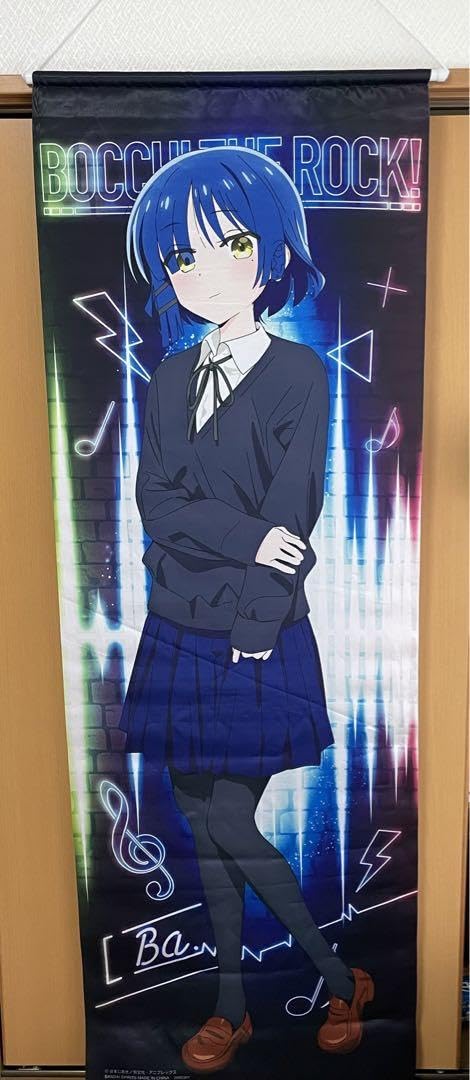 Amazon.co.jp: ぼっち ざ ろっく 等身大風タペストリー 山田