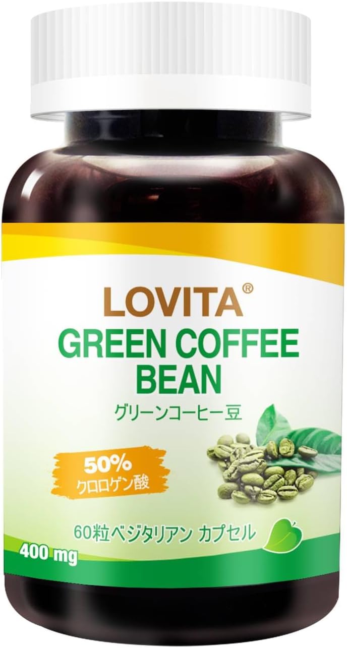 LOVITA Green Coffee Extract 1600mg | 4:1 Extract with 50% Chlorogenic Acid | 60 Vegetarian Capsules (2 Months Supply)