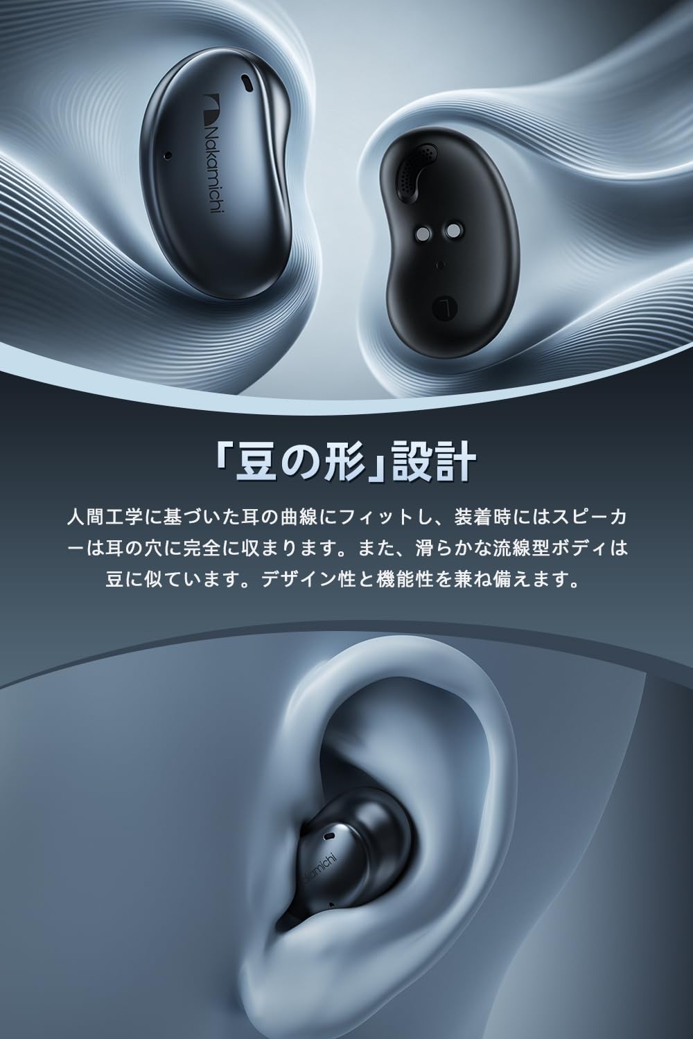Nakamichi OP TW100サムネイル4