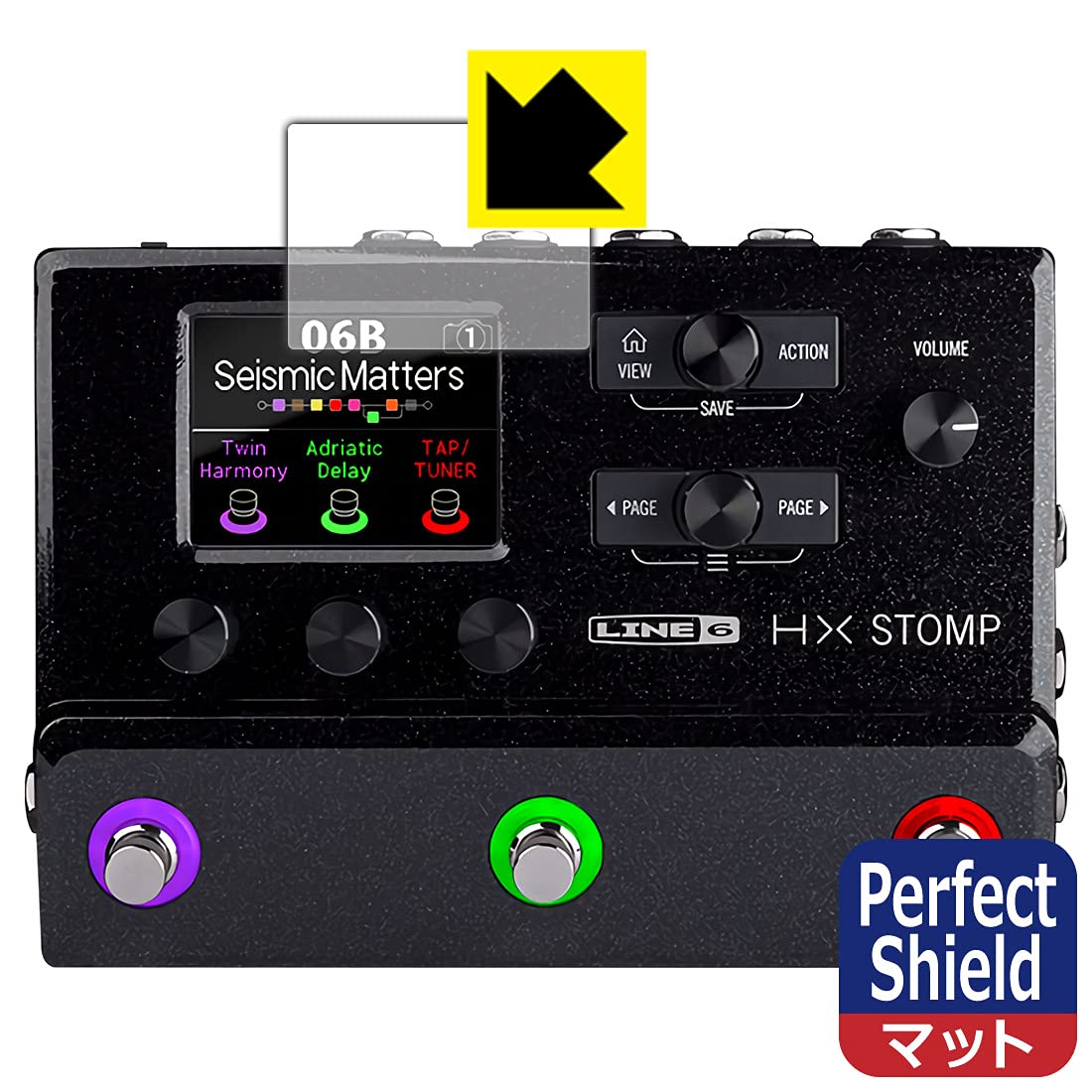 Amazon | PDA工房 Line 6 HX Stomp/HX Stomp XL対応 PerfectShield