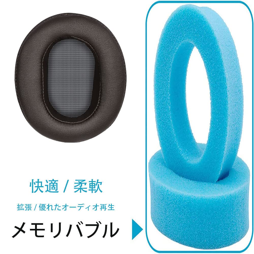 Amazon | イヤーパッド FOR SONY MDR-1ABT/MDR-1RBT/MDR-1RNC に対応