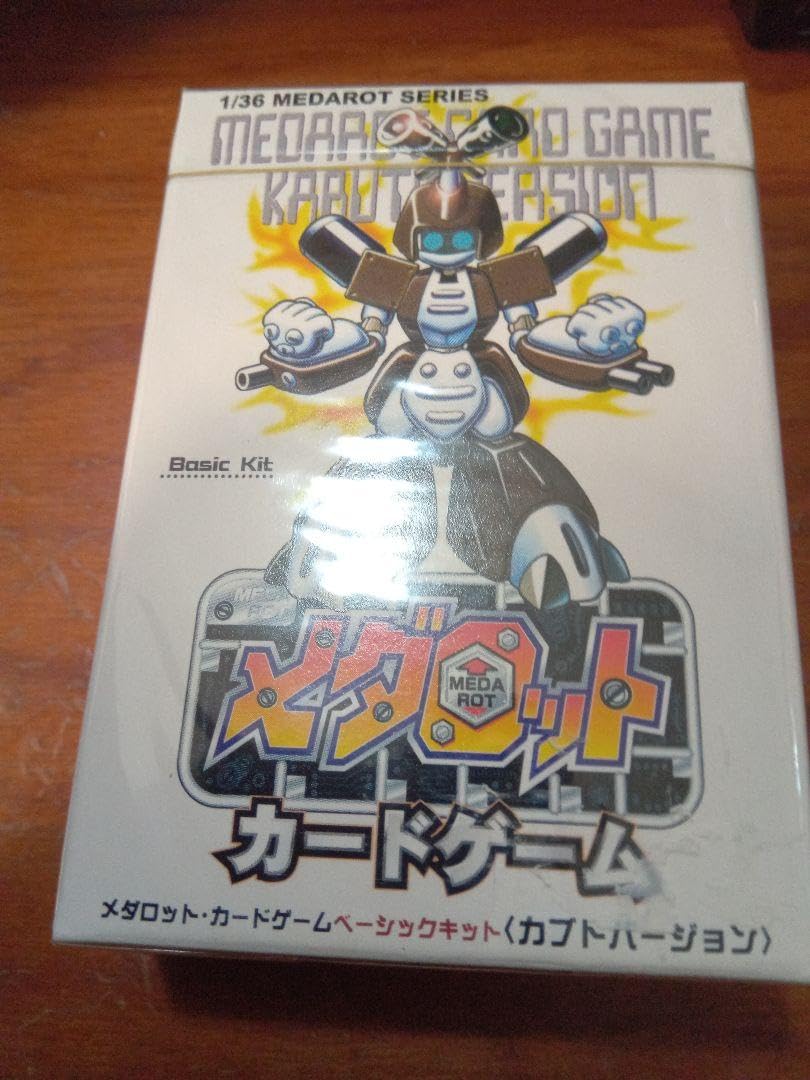 メダロット カードゲーム 新品未使用 34セット カードダス イマジニア メダロット カードゲーム 新品未使用 34セット カードダス イマジニア