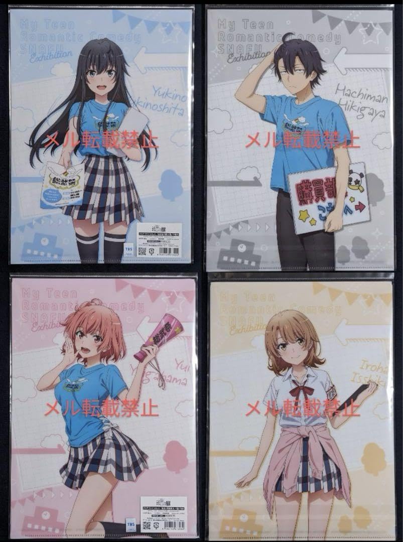 Amazon.co.jp: 俺ガイル 展 雪ノ下雪乃 比企谷八幡 由比ヶ浜結衣