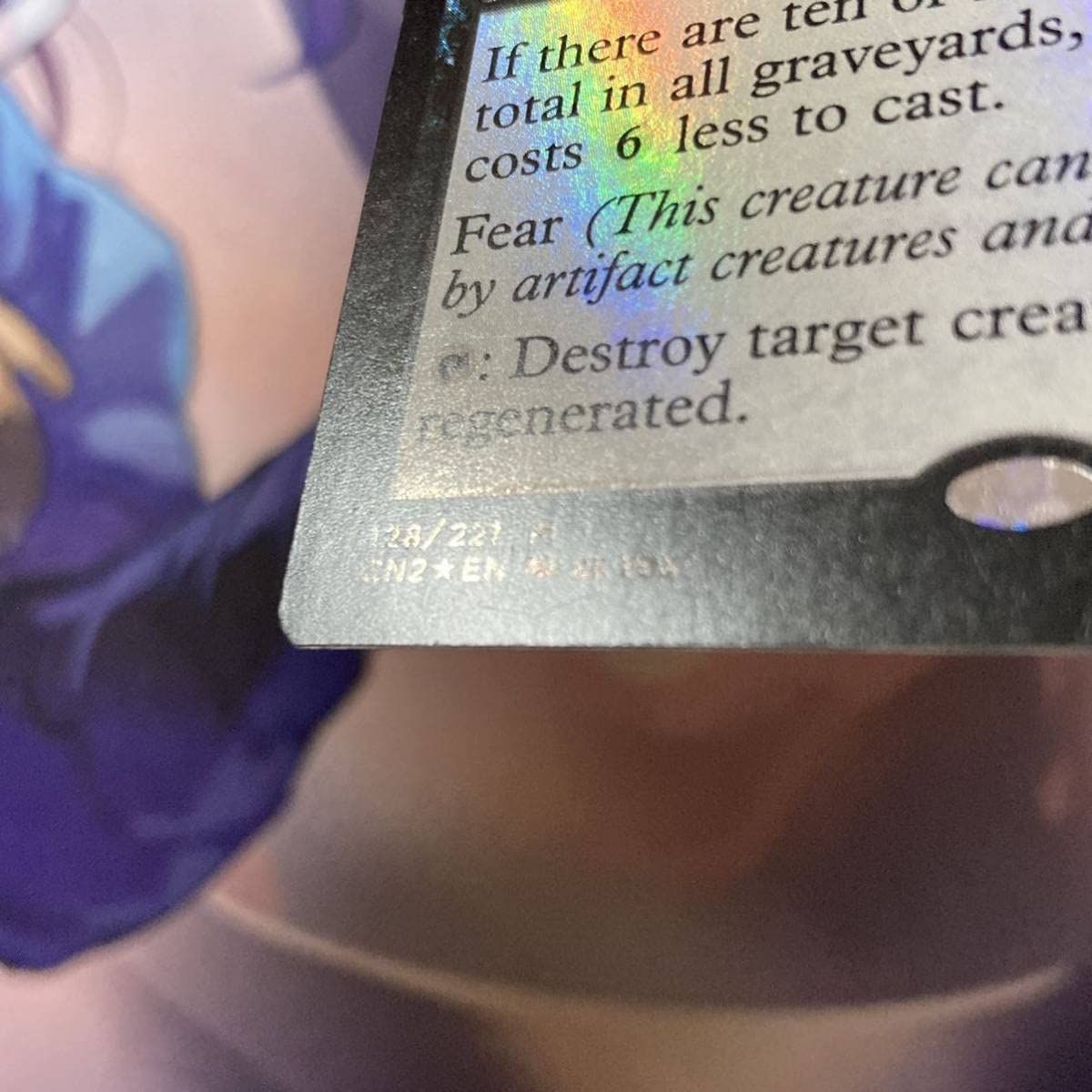 Amazon.co.jp: MTGCN2 悲哀の化身 英語版 FOIL 1枚まで : おもちゃ