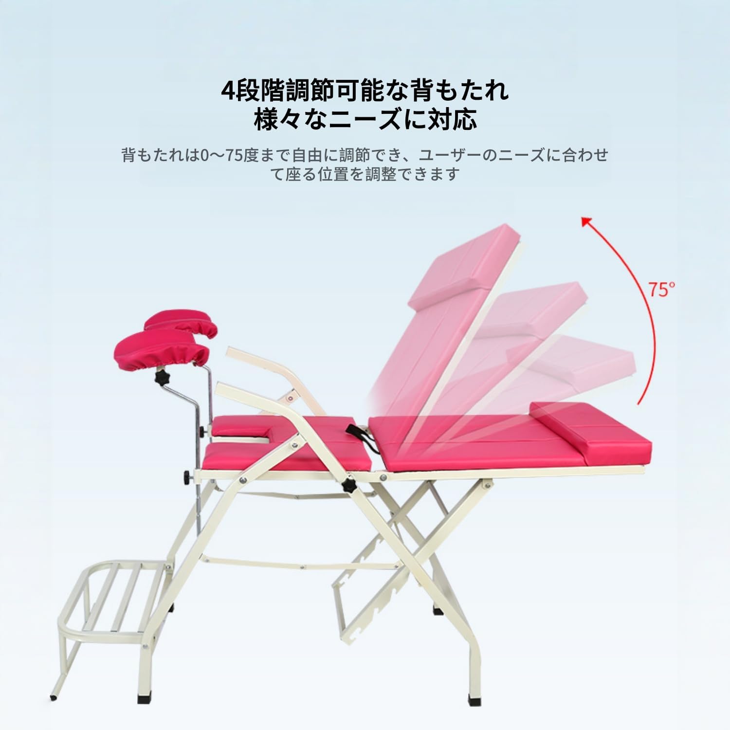 Amazon.co.jp: Acnivko婦人科検査ベッド 折りたたみ式 ポータブル 医療