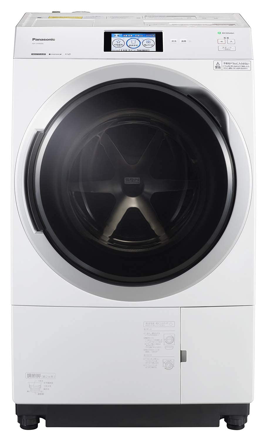 Amazon.co.jp: パナソニック ななめドラム洗濯乾燥機 11kg 左開き 液体 