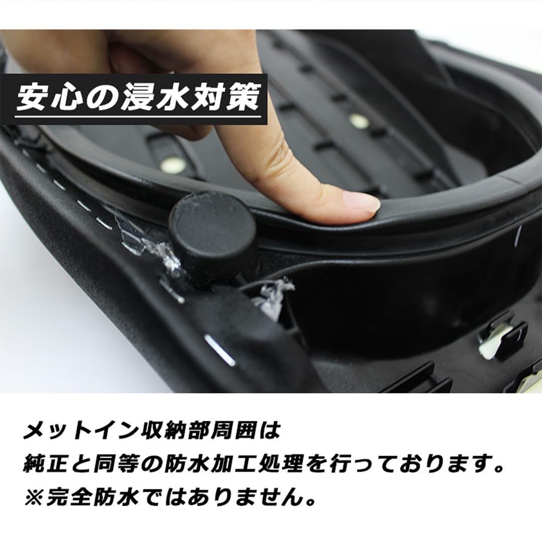 BS90　バイク　レーサー　シート　当時物　遺品整理Nabe-1 Amazon.co.jp 最新リリース: バイク用シート の新着ランキングです。