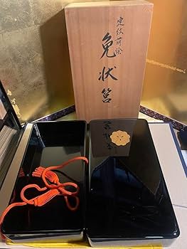 【高級・未使用】輪島塗 わじま慶塚 花舟蒔絵 文庫 小物入れ/レターケース/文箱 高級・未使用】輪島塗 わじま慶塚 花舟蒔絵 文庫 小物入れ/レター