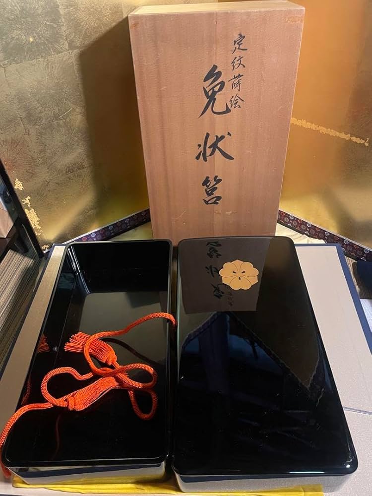 新品 輪島塗 慶塚 慶塚漆器 茶托 和皿 漆器 漆 器 お茶請け 丸 黒 共箱 新品 輪島塗 慶塚 慶塚漆器 茶托 和皿 漆器 漆 器 お茶請け 丸