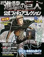 マガジンSPECIAL 2009年3号 マガスペ 諫山創 未収録作品 『orz』 マガジンSPECIAL 2009年3号 マガスペ 諫山創 未収録作品 『orz