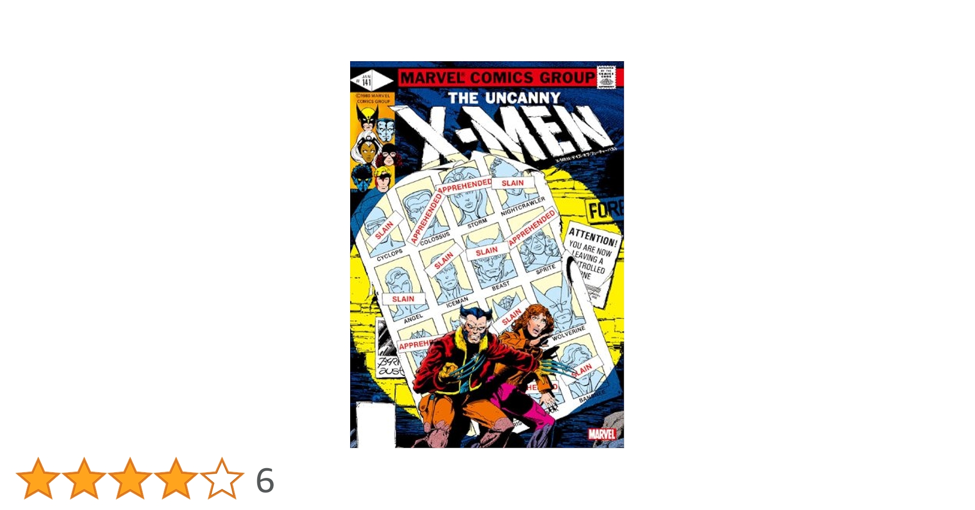 アクセスコンシャスネス　Xmen 英語　テキスト アクセスコンシャスネス Xmen 英語 テキスト Amazon | X-Men (1991