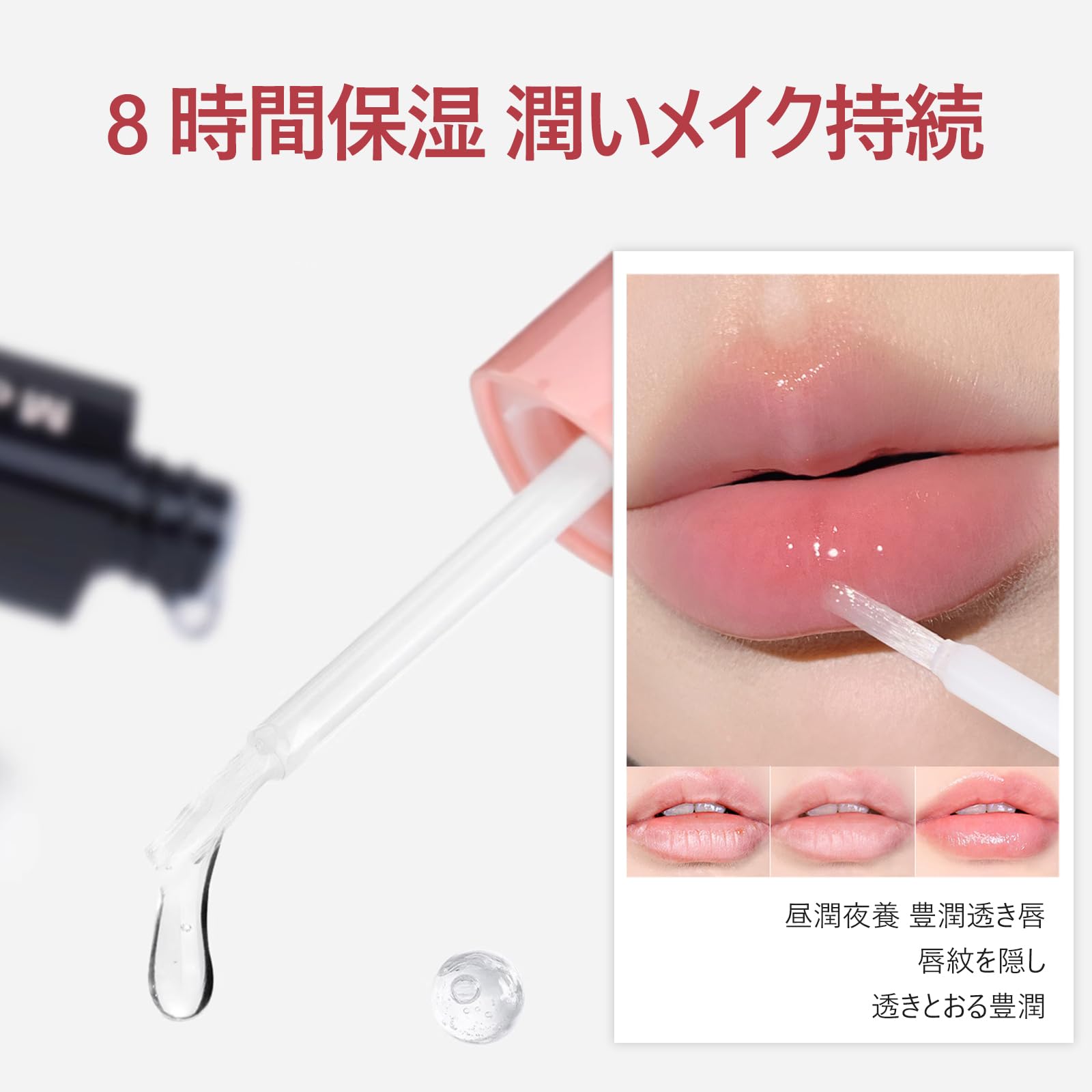 Amazon | Mooekiss ダブルエンドリップグロス 2in1 マットリップ