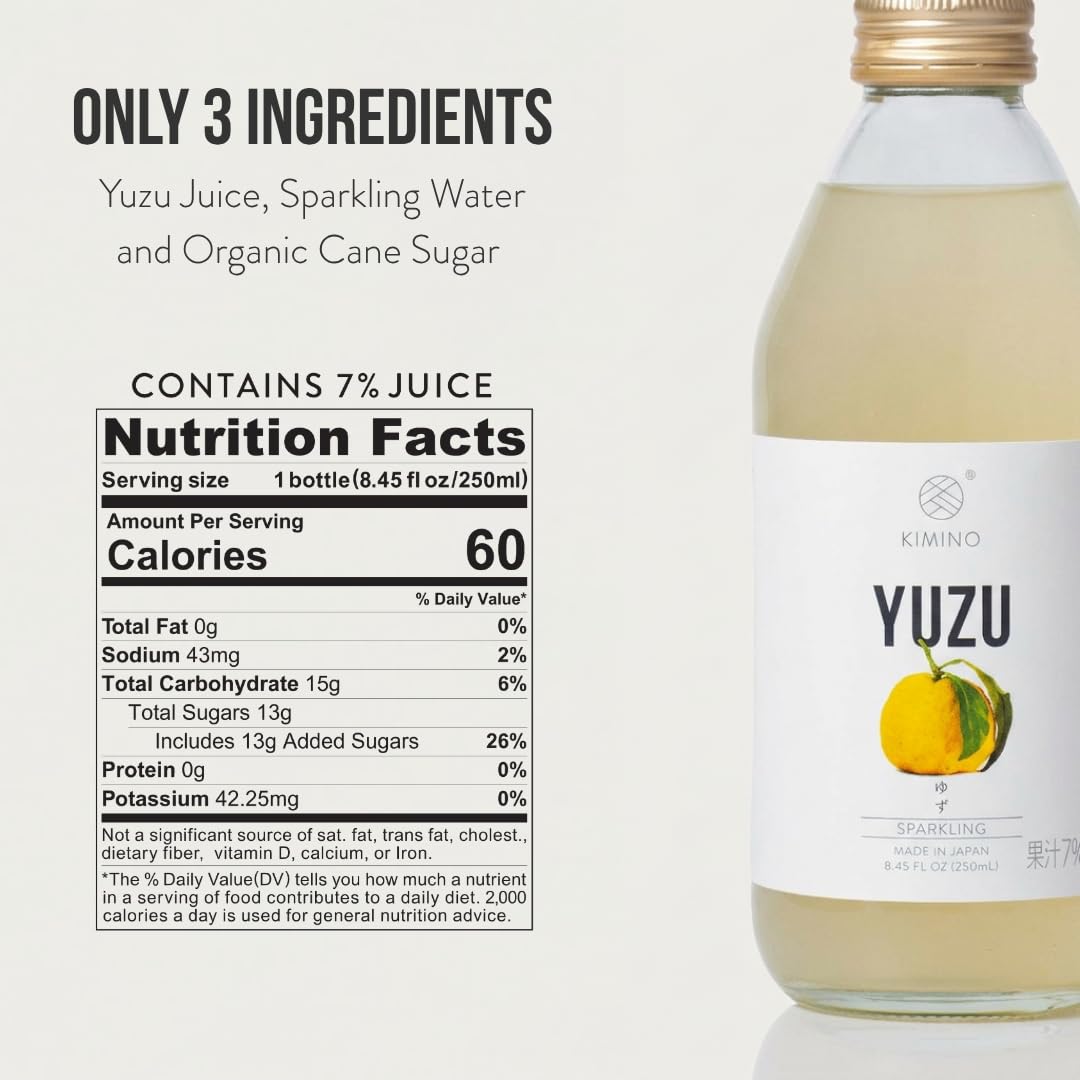 Amazon.co.jp: KIMINO ゆず スパークリングジュース 250ml 1