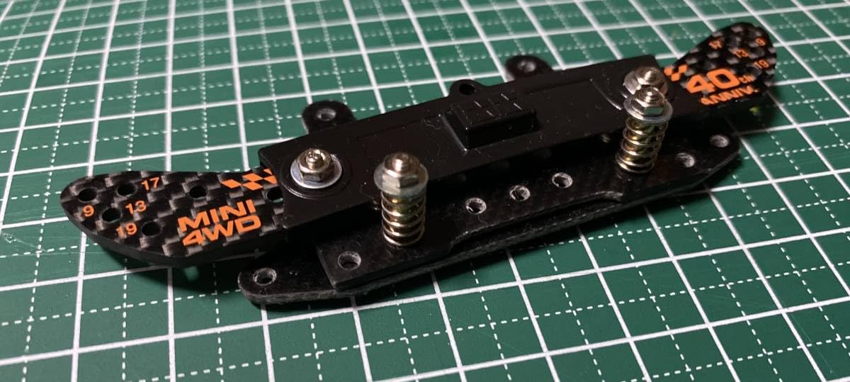 Amazon | ミニ四駆 ATスライドダンパー フロントワイドスライド