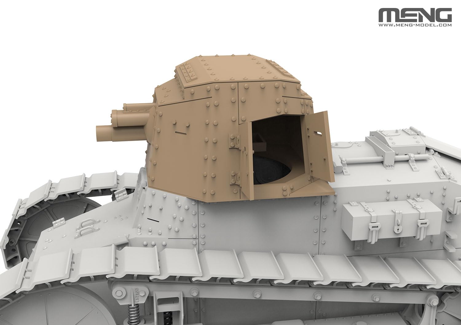 Amazon | モンモデル 1/35 フランス FT 75 BS 自走砲 プラモデル