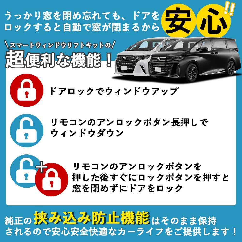 Amazon | 新型アルファード アルファード40系 新型ヴェルファイア