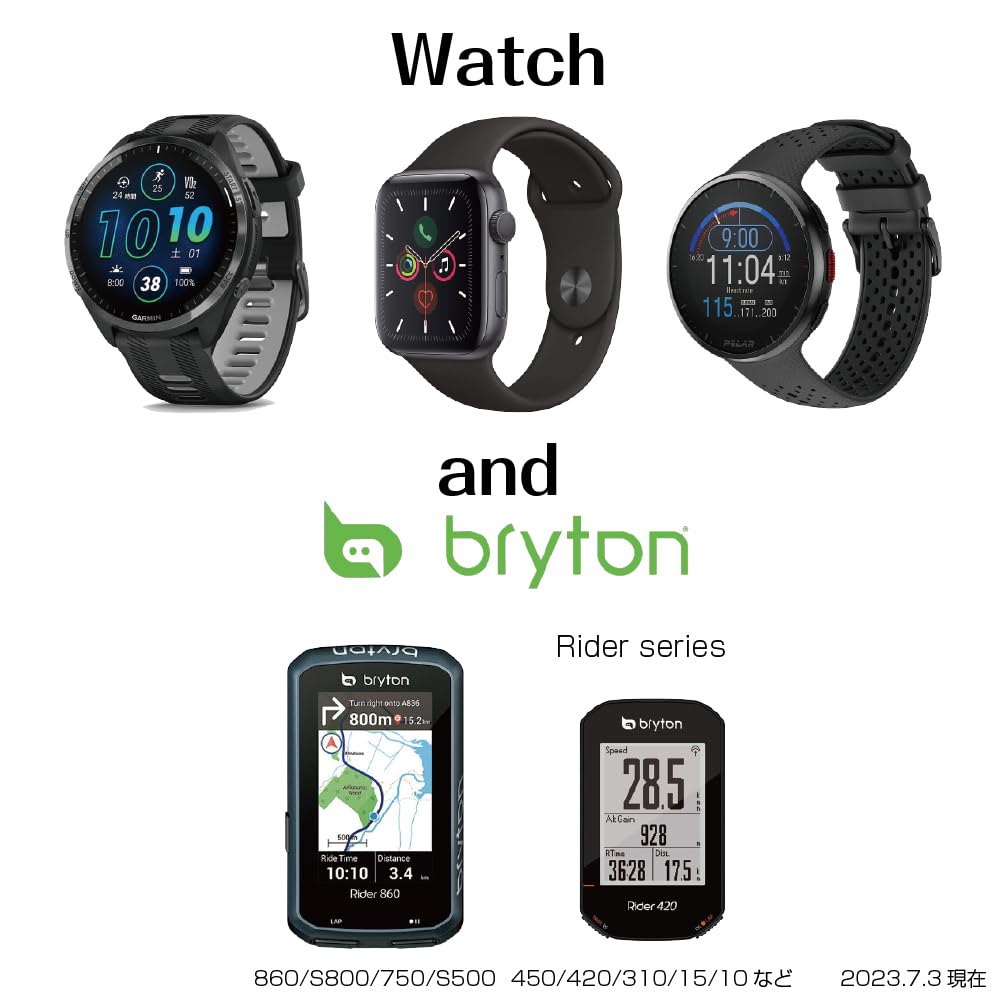 Amazon | [レックマウント] ウォッチ & サイクルコンピューター