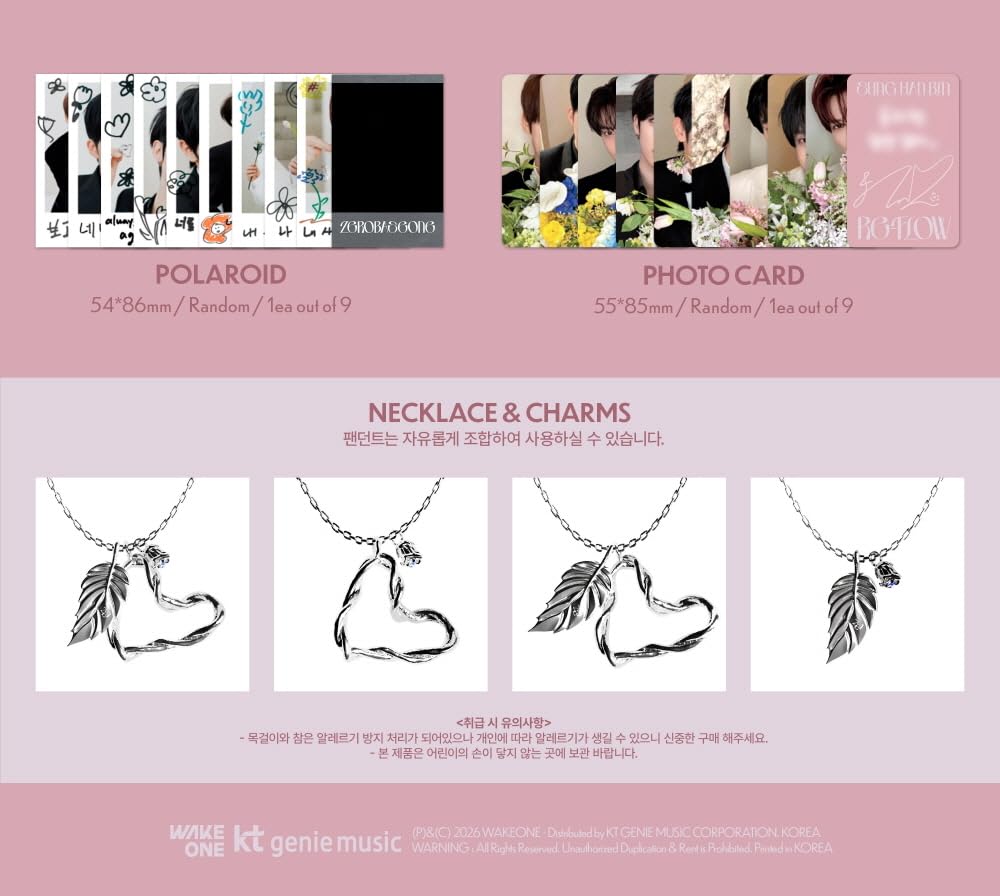 Amazon.co.jp: ゼロベースワン ZEROBASEONE - Special Limited Album