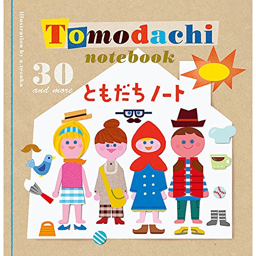 RN Ao m[g Ƃm[g KE-AC22