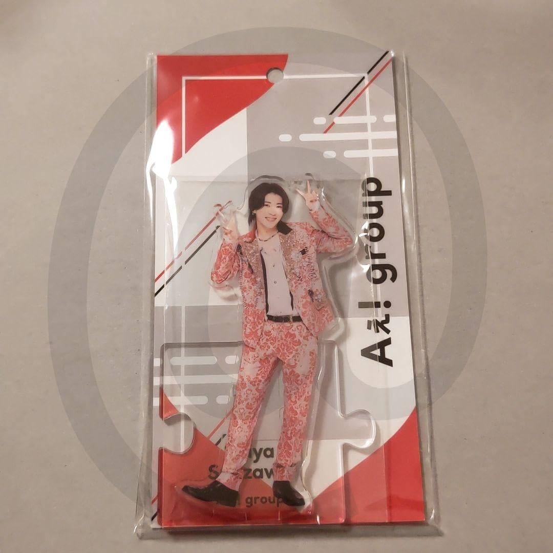 Amazon.co.jp: Aぇ group 末澤誠也 アクリルスタンド アクスタ 2023 
