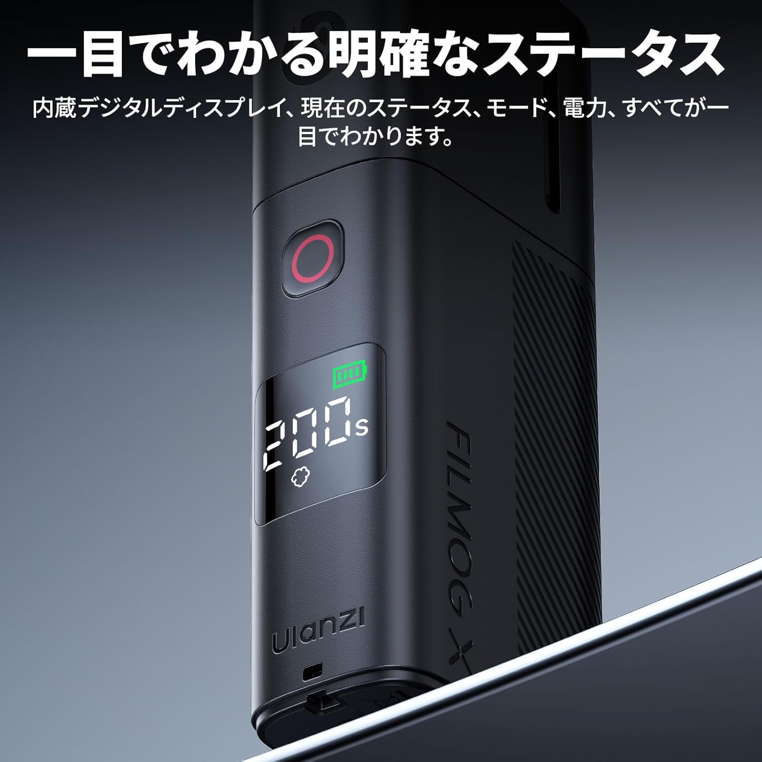 Amazon | Ulanzi FM02 FILMOG X ポータブル 小型フォグマシン 手持ち式
