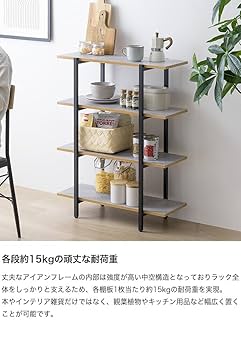 クルちゃん専用オープンシェルフ 楽天市場】【楽天ランキング1位入賞】オープンラック オープン