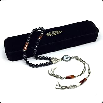 -ELEGANCE COLLECTION- Prayer Beads-Tesbih-Tasbih-Tasbeeh-Misbaha-Masbaha-Subha-Sebha-Sibha-Rosary (Faceted BLACK JADE Stone (8mm -33 Beads))