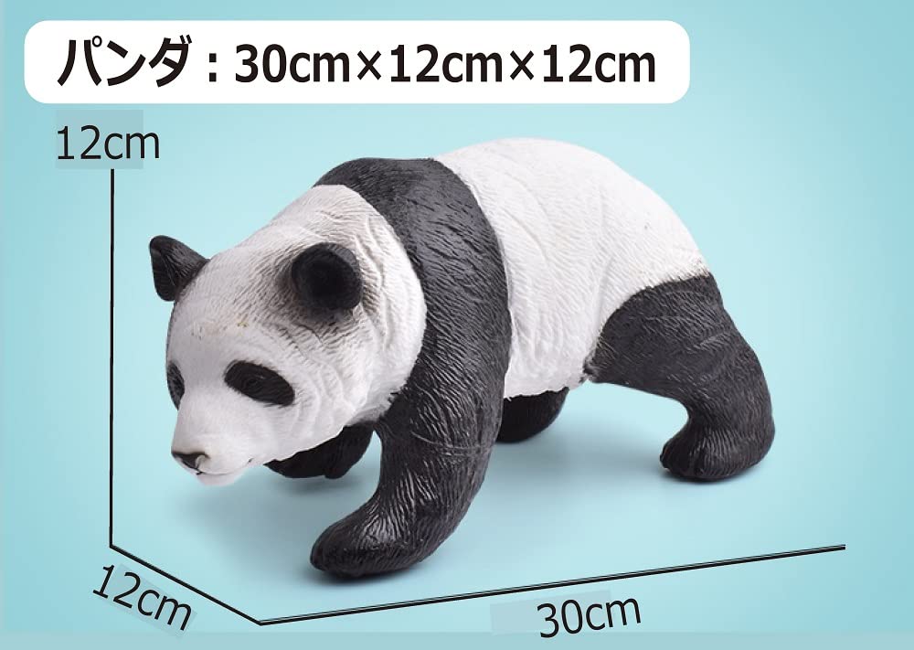 超リアルなパンダの置物 本物の様！ 全長約15cm 幅約8㎝　体重約180g Amazon.co.jp: 大型 オーナメント ジャイアント・パンダ 置物