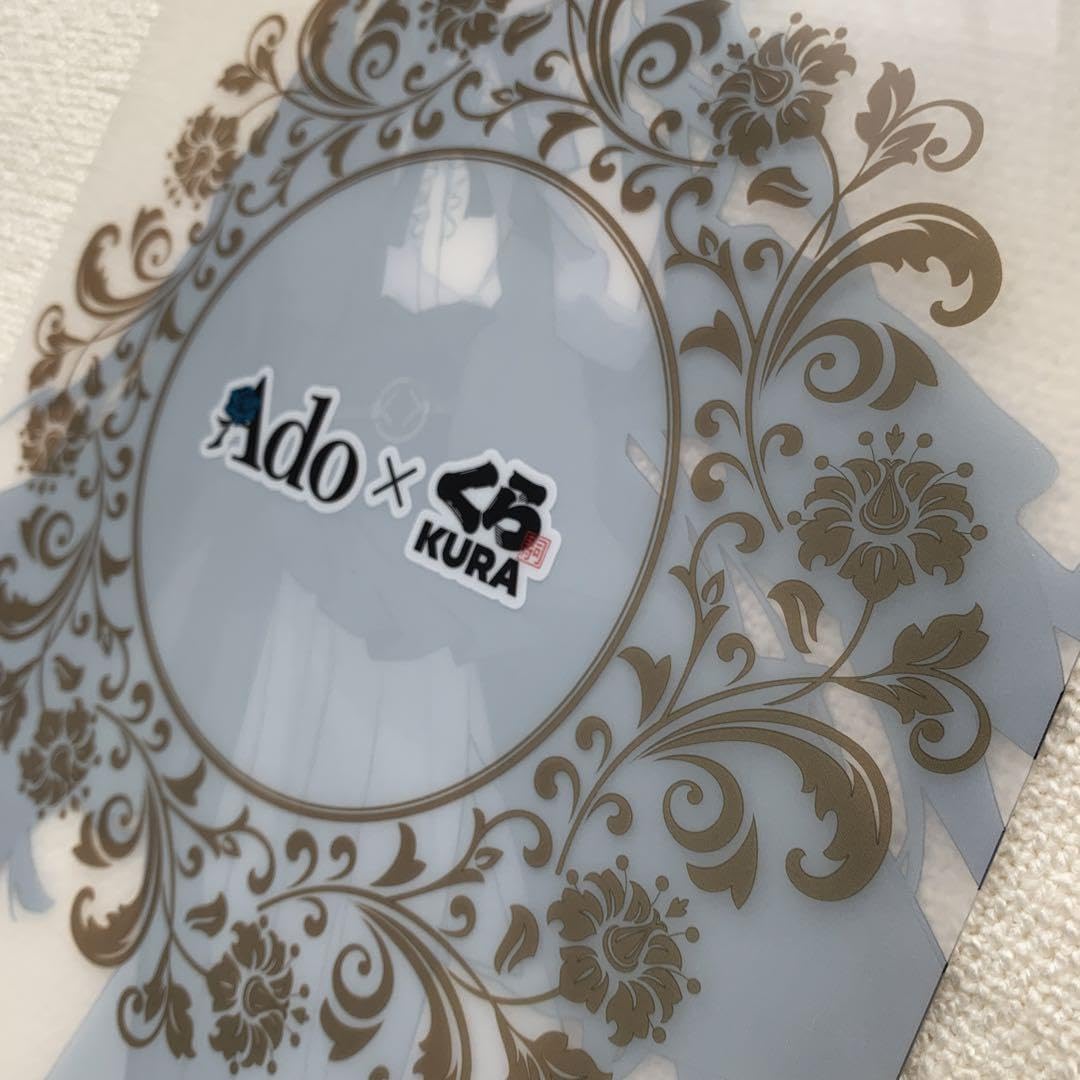 Amazon.co.jp: Ado クリアファイルとバッジのセット : 文房具