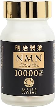 Amazon | 【人気商品】明治製薬 NMN Supreme MSNS 10000 | 明治