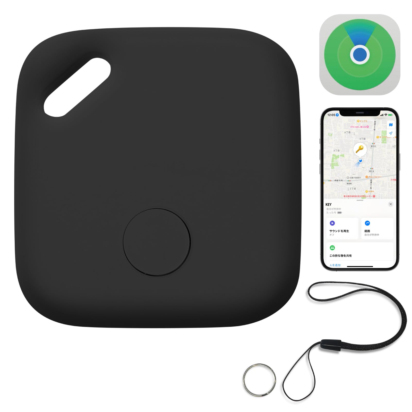 Amazon.co.jp: airtag エアタグ GPSタグ スマートタグ iphone