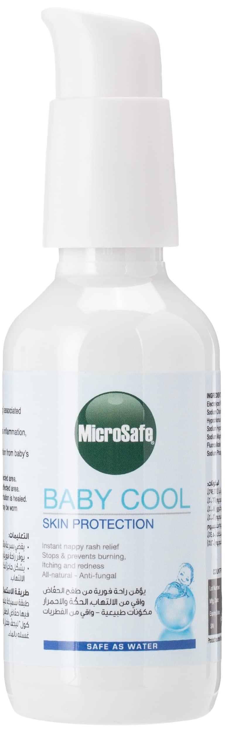 MicroSafe Baby Cool Hydrogel for Sensitive Skin – Instant Cooling Gel for Heat Rash, Diaper Rash, Redness & Irritation – Non-Sticky, Fragrance-Free, Alcohol-Free, Hypoallergenic Baby Care – 100g