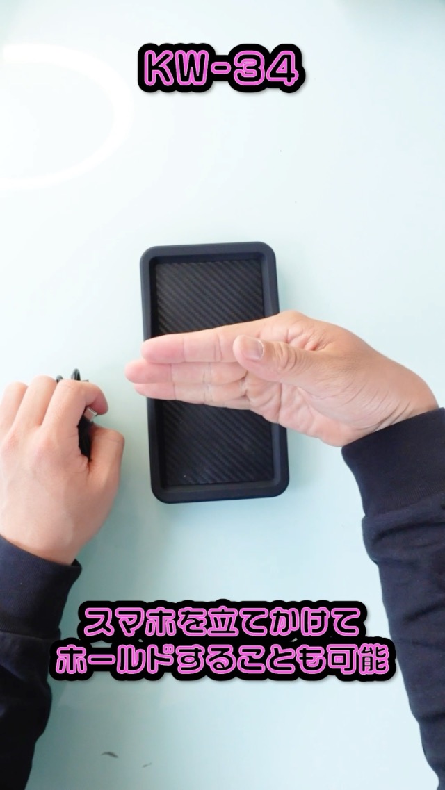 Amazon.co.jp: カシムラ(Kashimura) アームレスト、ダッシュ